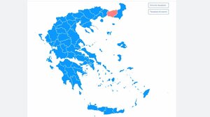 Οι χαμένοι και οι κερδισμένοι των κομμάτων