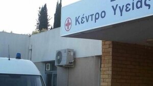 Ενεργειακή αναβάθμιση και ανακαίνιση 8 Κέντρων Υγείας στην Κρήτη!