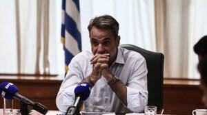 Μητσοτάκης: "Ευχαριστώ τους Περιφερειάρχες που δεν στηρίξαμε, το αντιμετώπισαν με αξιοπρέπεια"