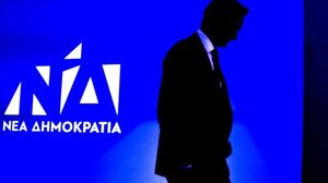 Αυτούς τους υποψήφιους Περιφερειάρχες στηρίζει η ΝΔ - Τι αναφέρει για την Κρήτη