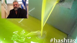 "Μόλις 30.000 τόνοι το φετινό ελαιόλαδο! - Να γίνει βιολογικό νησί η Κρήτη"