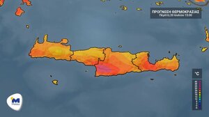 Καιρός: 38αρια αναμένονται την Πέμπτη στην Κρήτη