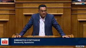 Μ. Συντυχάκης: Στο DNA του αστικού κράτους να μπαίνει η ανθρώπινη ζωή στο ζύγι κόστους - οφέλους