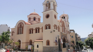 Ο Θεός δεν αγαπάει τα σκουπίδια