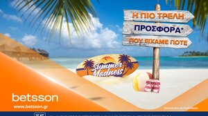 Summer Madness, η πιο τρελή προσφορά* που είχε ποτέ η Betsson!