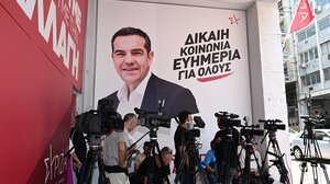 Συνεδριάζει η Κοινοβουλευτική Ομάδα του ΣΥΡΙΖΑ -Το χρονοδιάγραμμα μέχρι την εκλογή νέου προέδρου