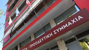 Επίθεση ΣΥΡΙΖΑ στην κυβέρνηση για τον προϋπολογισμό