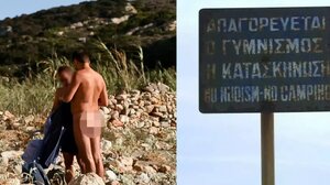 Η ιστορία του μυώδη γυμνιστή που αναστάτωσε την Γαύδο - Το χρονικό και η μήνυση