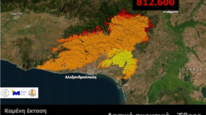 Meteo για την φωτιά στον Έβρο: Η εξέλιξη της καμένης έκτασης από δορυφορικές απεικονίσεις