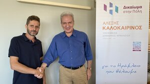 Υποψήφιος με τον Αλέξη Καλοκαιρινό ο Βασίλης Παρασύρης