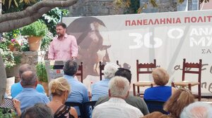 Στο Αναπτυξιακό Συνέδριο Μυλοποταμιτών ο Δήμαρχος Μαλεβιζίου