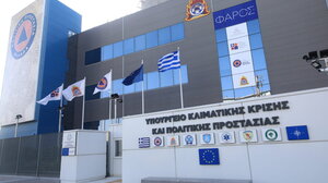 Ευρεία σύσκεψη αύριο Κυριακή για ενημέρωση και συντονισμό ενόψει της νέας κακοκαιρίας