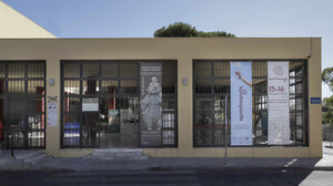 Το Αρχαιολογικό Μουσείο Ηρακλείου νέος σταθμός στην πολιτιστική διαδρομή του Συμβουλίου της Ευρώπης «Iter Vitis- Les Chemins de la vigne»