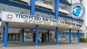 Λιμεναρχείο Ηρακλείου: Ηλεκτρονικά η δραστηριοποίηση ναυτικού πράκτορα