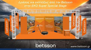 Δράση και σούπερ εκπλήξεις από την Betsson στο EKO Ράλλυ Ακρόπολις