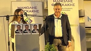 Η συγκινητική στιγμή στην παρουσίαση του Φραγκάκη και η νέα γενιά