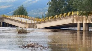 Κατέρρευσε η γέφυρα στον Παλαιόπυργο Λάρισας – Πρόσβαση στην περιοχή μέσω Πυργετού