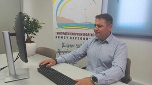 Σέγκος :Ψηφοδέλτιο νίκης με όραμα για το μέλλον του τόπου μας