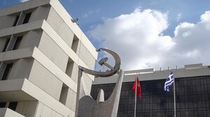 Παρέμβαση ΚΚΕ για την κατάσταση στις δομές Ψυχικής Υγείας στον Ν. Χανίων