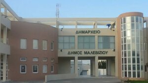 "Συνεργασία Ευθύνης" για αγροτική οδοποιία: «Την αλήθεια δε τη μάθαμε όλη»