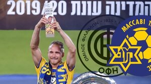 Αυτή είναι η συμφωνία ΟΦΗ - Μακάμπι για τον Γκλάζερ