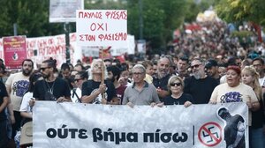 Συγκέντρωση και αντιφασιστική πορεία στο Κερατσίνι για τα 10 χρόνια από τη δολοφονία του Π. Φύσσα