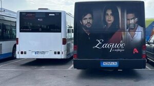 Ο "Σασμός" "κυκλοφορεί" στην Κρήτη!