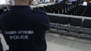 Δικαστική Αστυνομία: Τα κριτήρια για τις 800 νέες προσλήψεις