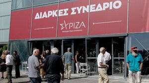 ΣΥΡΙΖΑ: Εγκρίθηκαν οι 5 υποψηφιότητες για την προεδρία - Ποιοι υπογράφουν για Κασσελάκη