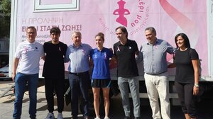 Με επιτυχία η εκδήλωση Περιφέρειας και ΠΑΕ ΟΦΗ για την πρόληψη του καρκίνου του μαστού 