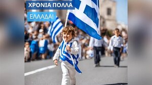 Σάλος με την ανάρτηση Κύπριας βουλευτή για την 28η Οκτωβρίου
