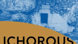 «Ανοιχτά Πανιά 2023»: “ichorous ”, δύο ηχητικές εγκαταστάσεις στα Χανιά