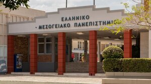 "H Διαδικασία της μάθησης στο πανεπιστήμιο, η προσωπική εξέλιξη και η επίδοση"