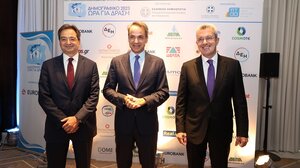 Eurobank: Δύο χρόνια «Μπροστά για την Οικογένεια»