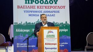 Β. Κεγκέρογλου: Από την επομένη των εκλογών ο Δ. Μινώα Πεδιάδας να μπει σε μια νέα αναπτυξιακή τροχιά