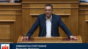 Παρέμβαση Συντυχάκη για την καταστροφή των μηχανημάτων αποκομιδής απορριμμάτων του Δήμου Μαλεβιζίου