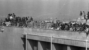 Έκθεση για τα 50 χρόνια από την κατάληψη της Νομικής