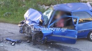 Λαμία: Τροχαίο με εγκλωβισμούς, μετά από μετωπική σύγκρουση