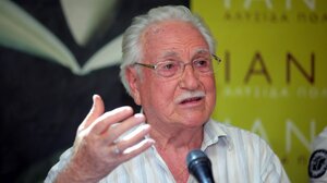 Συλλυπητήριο μήνυμα από το ΠΑΣΟΚ για τον θάνατο του Χρόνη Αηδονίδη