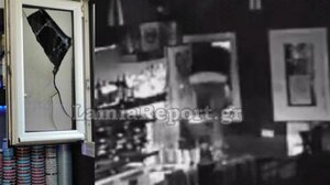 Λαμία: "Εισέβαλαν" στην ίδια καφετέρια τρίτη φορά μέσα σε ένα χρόνο