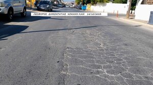 Κοκκίνη Χάνι: Οι κάτοικοι περιμένουν την ασφαλτόστρωση του κεντρικού δρόμου