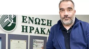 Οι στόχοι της Ένωσης Ηρακλείου τη νέα πενταετία!