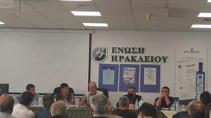 Πωλητήριο σε 18 αδρανή ακίνητα της Ένωσης Ηρακλείου - Στόχος η οικονομική "ανάσα"