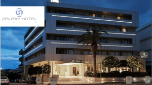 Ημέρα καριέρας στην Economou Hotels