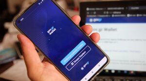 Ποια πιστοποιητικά σχεδιάζεται να μην εκδίδουν οι πολίτες από την Άνοιξη