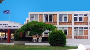 Τρεις εμβληματικές δράσεις της ΓΓΕΚ υλοποιούνται στο ΕΛΜΕΠΑ