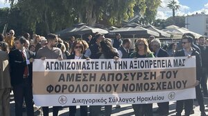 Γενικός ξεσηκωμός ενάντια στο φορολογικό νομοσχέδιο - Βίντεο και φωτογραφίες