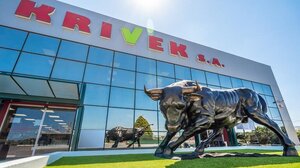 Η πιο δυνατή τιμή για τον πασχαλινό οβελία ... στην KRIVEK!