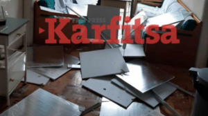 Κατέρρευσε τμήμα οροφής σε νοσοκομείο της Θεσσαλονίκης – Τραυματίστηκε γιατρός!