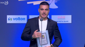 To βραβείο στον Τσιλιανίδη, η συγκίνηση και η αναφορά στον Κωφίδη